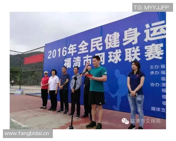 杭州网球队技术革新引发热议助力网球运动发展新篇章