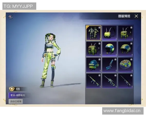 杨娜独家揭秘和平精英游戏技巧与心得分享助你轻松上分 杨娜独家揭秘和平精英游戏技巧与心得分享助你轻松上分