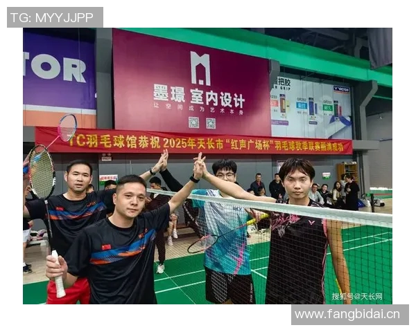 羽毛球意识排行榜揭晓上海羽毛球队荣获第二名展现强大实力与团队合作